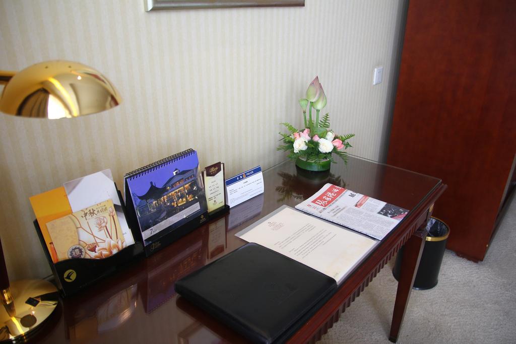 Huafang Jinling International Hotel Zhangjiagang Phòng bức ảnh