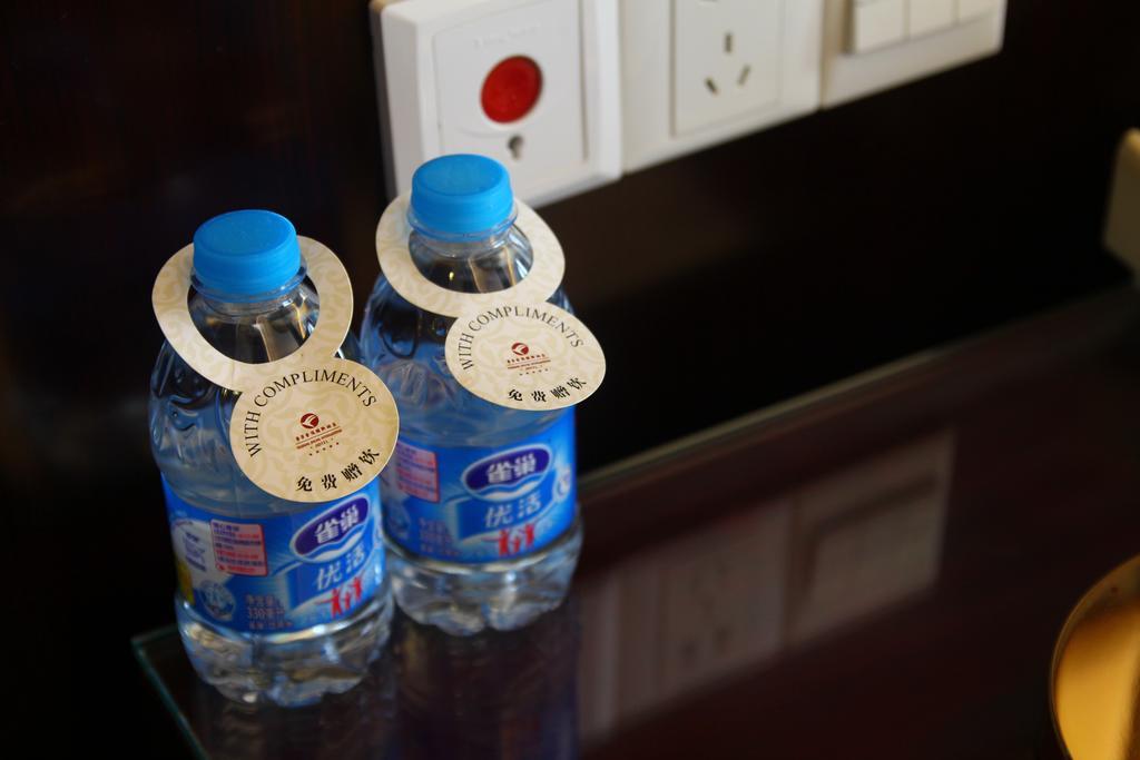 Huafang Jinling International Hotel Zhangjiagang Phòng bức ảnh