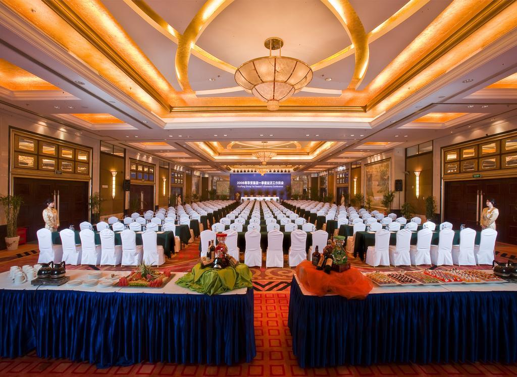 Huafang Jinling International Hotel Zhangjiagang Ngoại thất bức ảnh